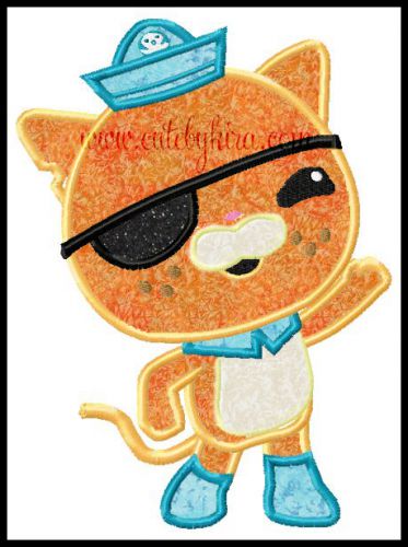 Octocat Applique Embroidery Deisgn
